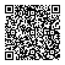 qrcode:https://www.college-theresepierre-fougeres.ac-rennes.fr/648