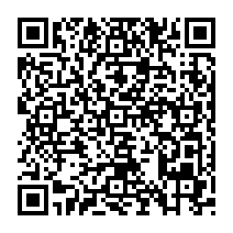 qrcode:https://www.college-theresepierre-fougeres.ac-rennes.fr/453