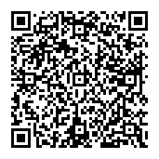 qrcode:https://www.college-theresepierre-fougeres.ac-rennes.fr/spip.php?rubrique21