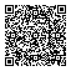 qrcode:https://www.college-theresepierre-fougeres.ac-rennes.fr/spip.php?rubrique35