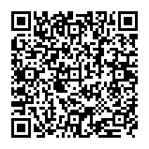 qrcode:https://www.college-theresepierre-fougeres.ac-rennes.fr/285