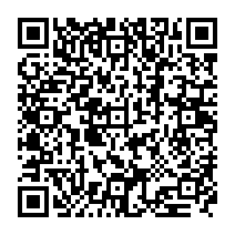 qrcode:https://www.college-theresepierre-fougeres.ac-rennes.fr/204