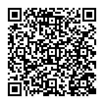 qrcode:https://www.college-theresepierre-fougeres.ac-rennes.fr/248