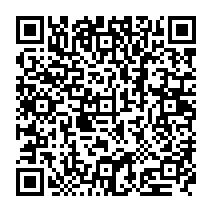 qrcode:https://www.college-theresepierre-fougeres.ac-rennes.fr/360