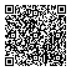qrcode:https://www.college-theresepierre-fougeres.ac-rennes.fr/spip.php?rubrique92