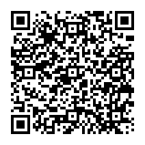 qrcode:https://www.college-theresepierre-fougeres.ac-rennes.fr/290