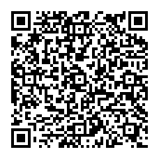qrcode:https://www.college-theresepierre-fougeres.ac-rennes.fr/spip.php?rubrique27