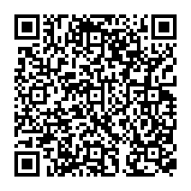 qrcode:https://www.college-theresepierre-fougeres.ac-rennes.fr/385