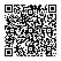 qrcode:https://www.college-theresepierre-fougeres.ac-rennes.fr/551