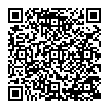 qrcode:https://www.college-theresepierre-fougeres.ac-rennes.fr/348