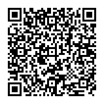 qrcode:https://www.college-theresepierre-fougeres.ac-rennes.fr/438