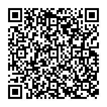 qrcode:https://www.college-theresepierre-fougeres.ac-rennes.fr/104