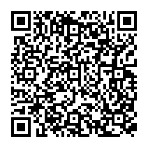 qrcode:https://www.college-theresepierre-fougeres.ac-rennes.fr/613