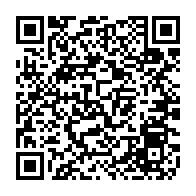 qrcode:https://www.college-theresepierre-fougeres.ac-rennes.fr/77