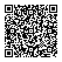 qrcode:https://www.college-theresepierre-fougeres.ac-rennes.fr/596