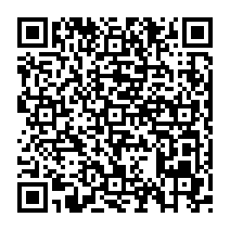 qrcode:https://www.college-theresepierre-fougeres.ac-rennes.fr/200