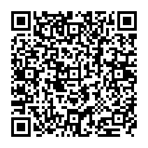 qrcode:https://www.college-theresepierre-fougeres.ac-rennes.fr/192