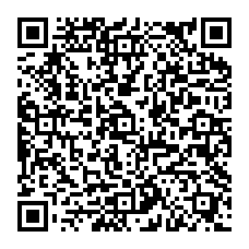 qrcode:https://www.college-theresepierre-fougeres.ac-rennes.fr/spip.php?rubrique58