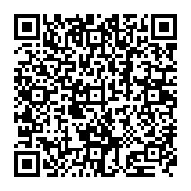 qrcode:https://www.college-theresepierre-fougeres.ac-rennes.fr/359