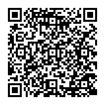 qrcode:https://www.college-theresepierre-fougeres.ac-rennes.fr/242