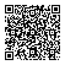 qrcode:https://www.college-theresepierre-fougeres.ac-rennes.fr/391