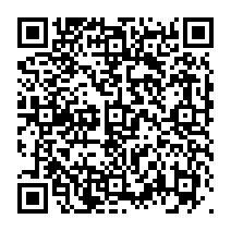 qrcode:https://www.college-theresepierre-fougeres.ac-rennes.fr/380
