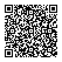 qrcode:https://www.college-theresepierre-fougeres.ac-rennes.fr/688