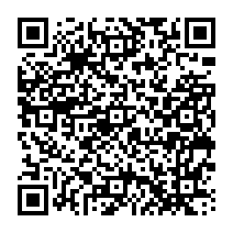 qrcode:https://www.college-theresepierre-fougeres.ac-rennes.fr/206