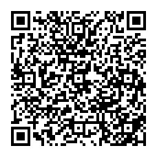 qrcode:https://www.college-theresepierre-fougeres.ac-rennes.fr/spip.php?rubrique30