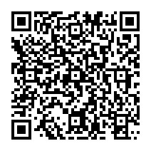 qrcode:https://www.college-theresepierre-fougeres.ac-rennes.fr/403