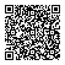 qrcode:https://www.college-theresepierre-fougeres.ac-rennes.fr/251