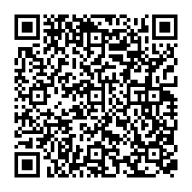 qrcode:https://www.college-theresepierre-fougeres.ac-rennes.fr/638
