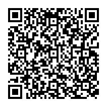 qrcode:https://www.college-theresepierre-fougeres.ac-rennes.fr/312