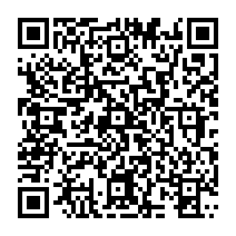 qrcode:https://www.college-theresepierre-fougeres.ac-rennes.fr/390
