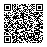 qrcode:https://www.college-theresepierre-fougeres.ac-rennes.fr/69