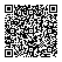 qrcode:https://www.college-theresepierre-fougeres.ac-rennes.fr/130
