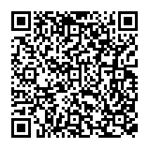 qrcode:https://www.college-theresepierre-fougeres.ac-rennes.fr/203