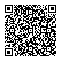qrcode:https://www.college-theresepierre-fougeres.ac-rennes.fr/300