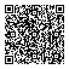 qrcode:https://www.college-theresepierre-fougeres.ac-rennes.fr/spip.php?rubrique111